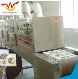 節(jié)能微波殺菌設(shè)備提高性能的原因