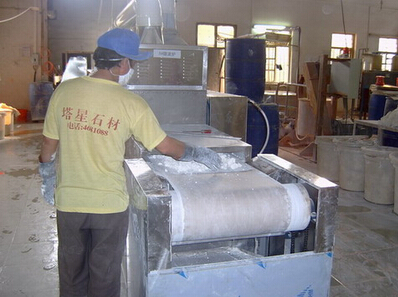 陶瓷原料烘干機