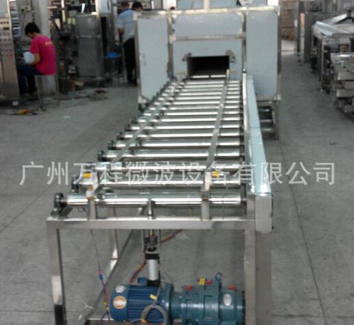 工業(yè)微波碳化設(shè)備