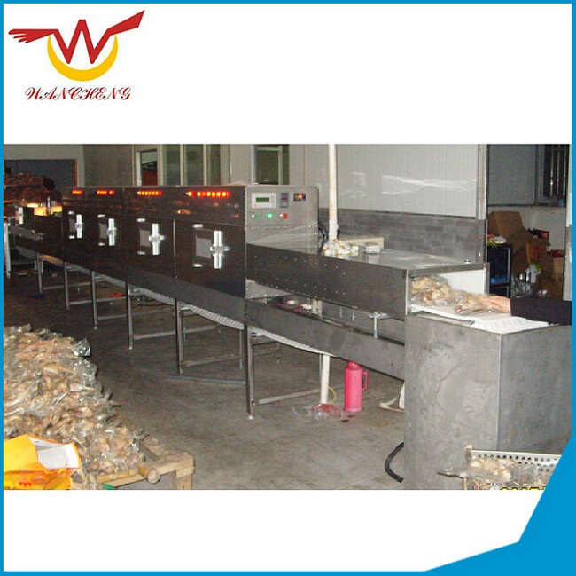 微波殺菌設備讓您吃的安心吃的放心