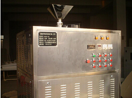 關(guān)于微波萃取設(shè)備的熱效應(yīng)