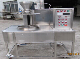 創(chuàng)新的時代出眾的產(chǎn)品微波萃取設(shè)備