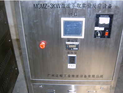 淺談一下實驗室微波萃取設(shè)備