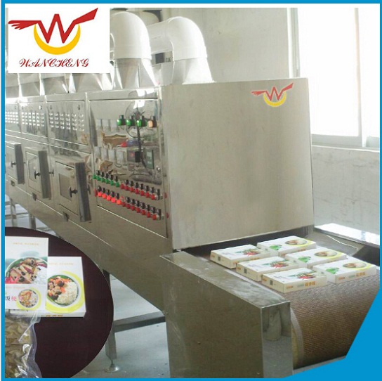 了解節(jié)能的微波殺菌設(shè)備