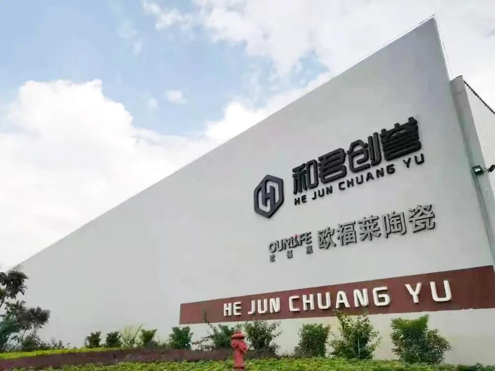 1639030993168842.jpg 門面.jpg