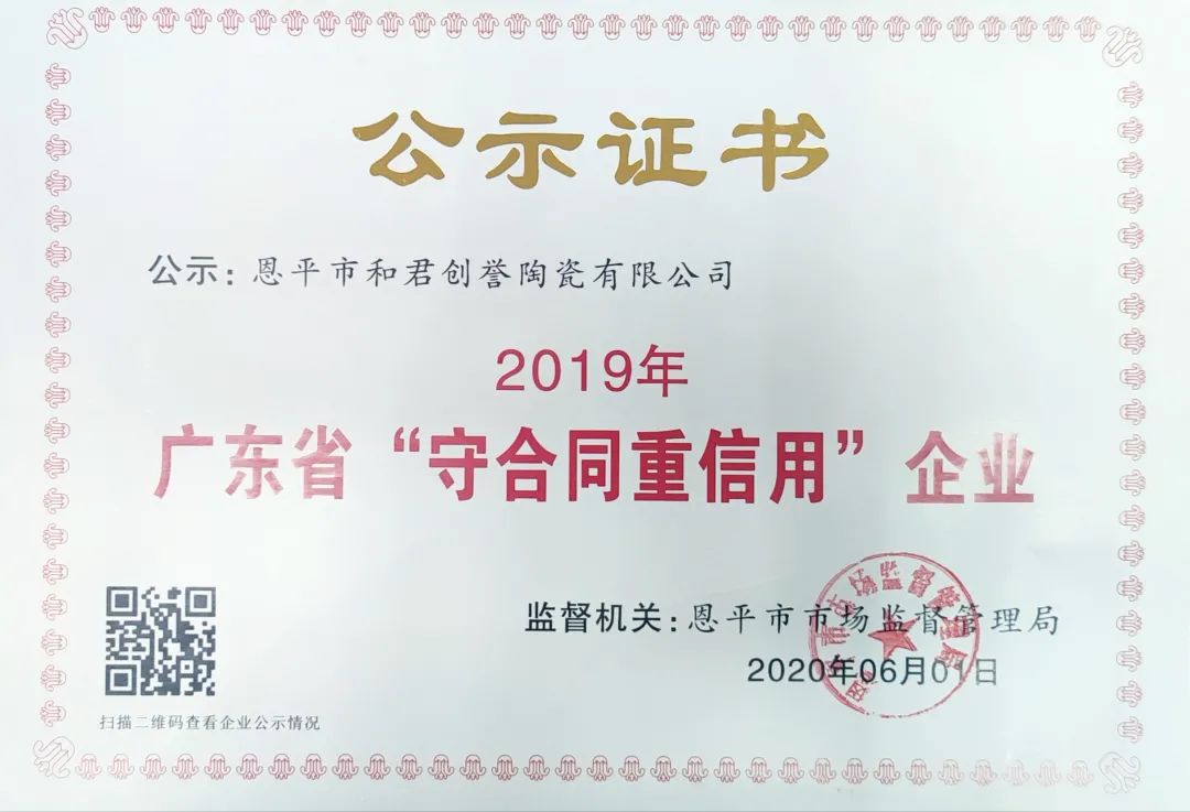 1639031099531417.jpg 1.jpg