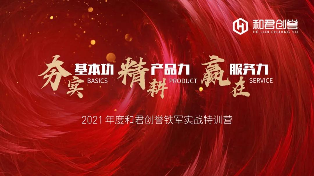 1639045705350932.jpg 微信圖片_20211209182310.jpg